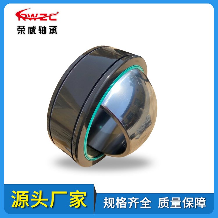 自润滑关节轴承GEG260XT-2RS在液压油缸及工程机械中的应用优势分析
